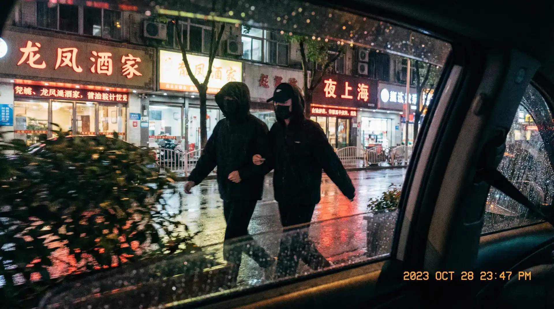 吃瓜社-吃瓜社最新地址~深度揭秘吃瓜社热点 - 顶流明星深夜密会现场抓拍照片